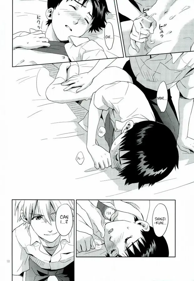 [Kumagaya Nerico] Pool Fhentai - Page 17