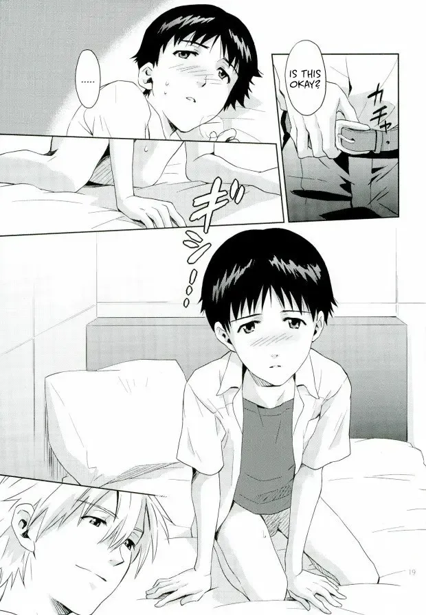 [Kumagaya Nerico] Pool Fhentai - Page 18