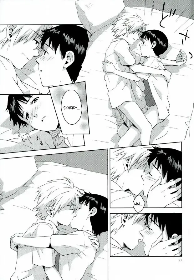 [Kumagaya Nerico] Pool Fhentai - Page 22