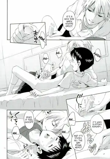 [Kumagaya Nerico] Pool Fhentai.net - Page 14