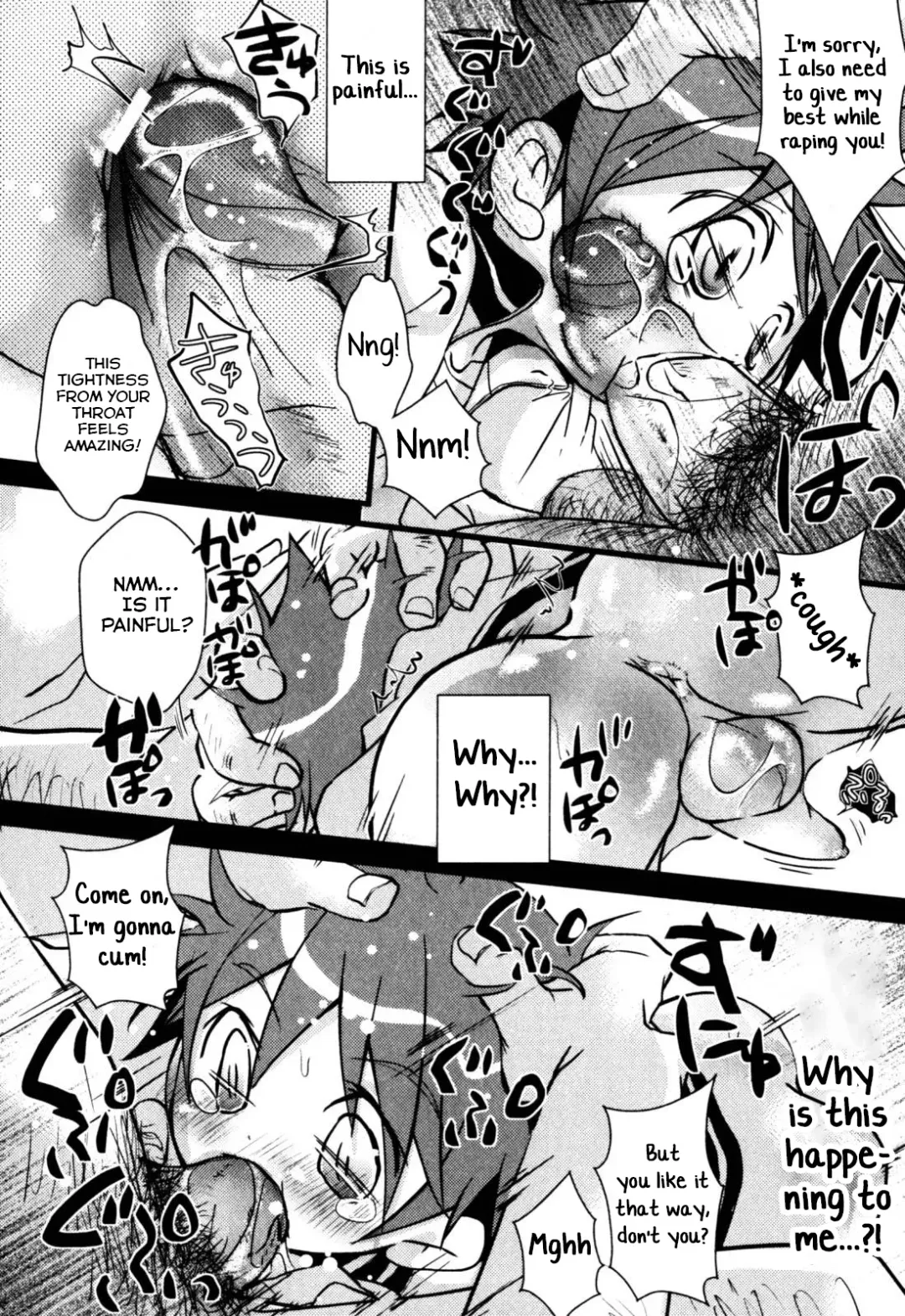 [Okada Kou] Nichijou no Naka no Hinichijou ~Zenpen~ Fhentai - Page 10