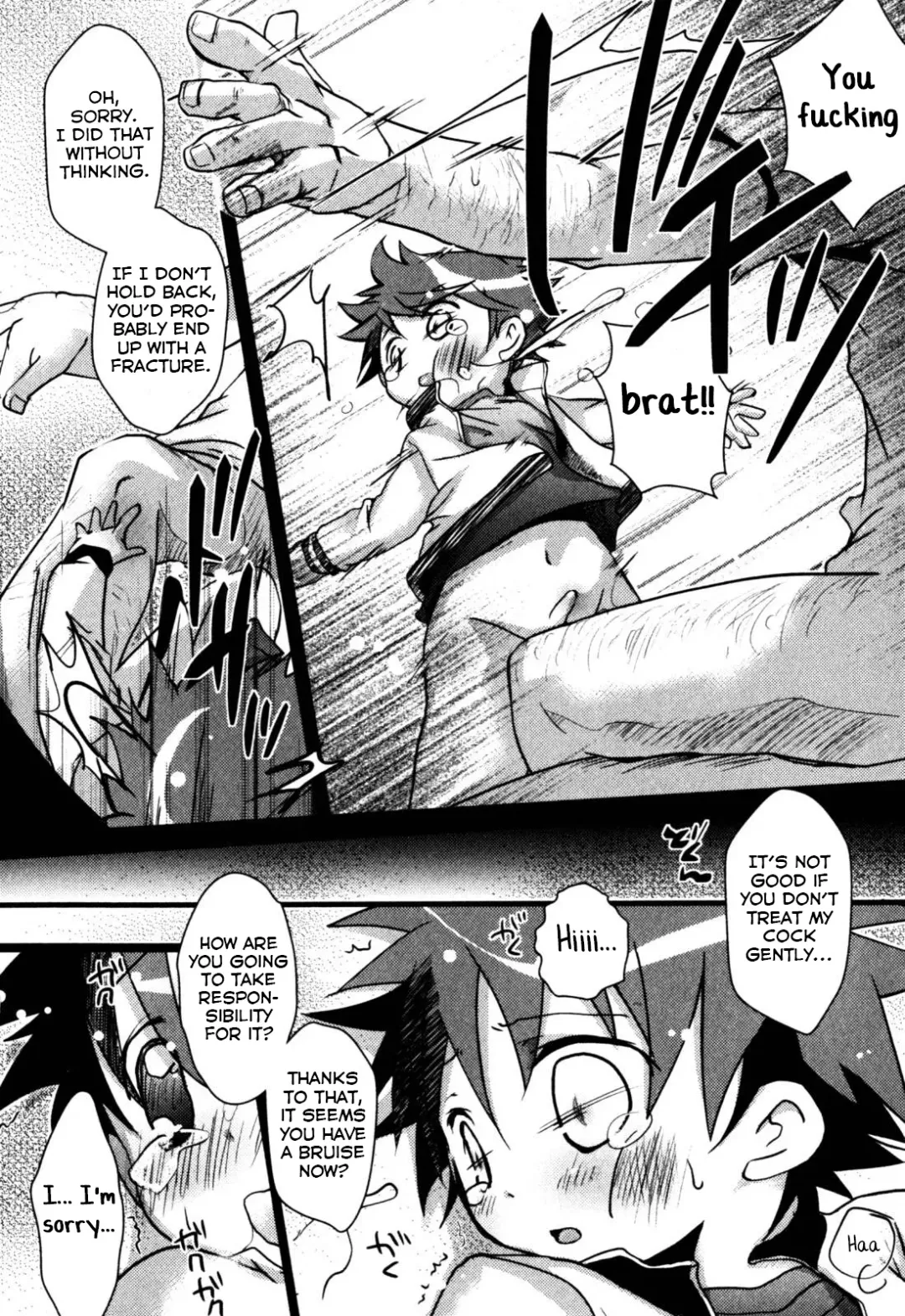 [Okada Kou] Nichijou no Naka no Hinichijou ~Zenpen~ Fhentai - Page 12