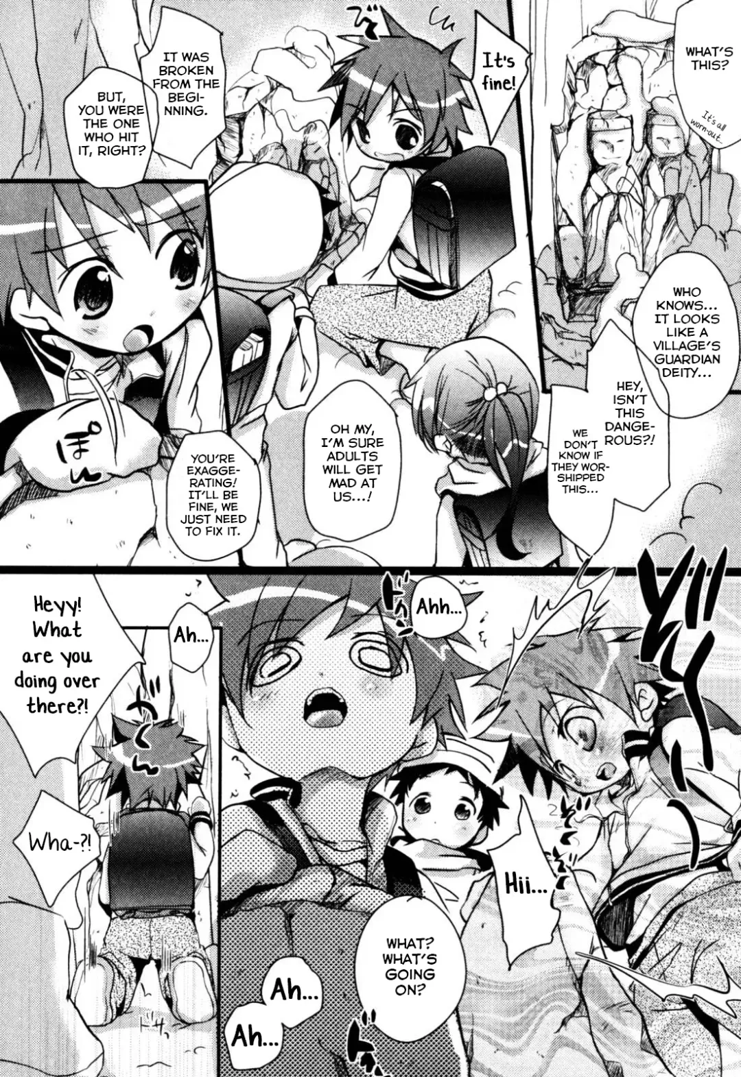 [Okada Kou] Nichijou no Naka no Hinichijou ~Zenpen~ Fhentai - Page 2