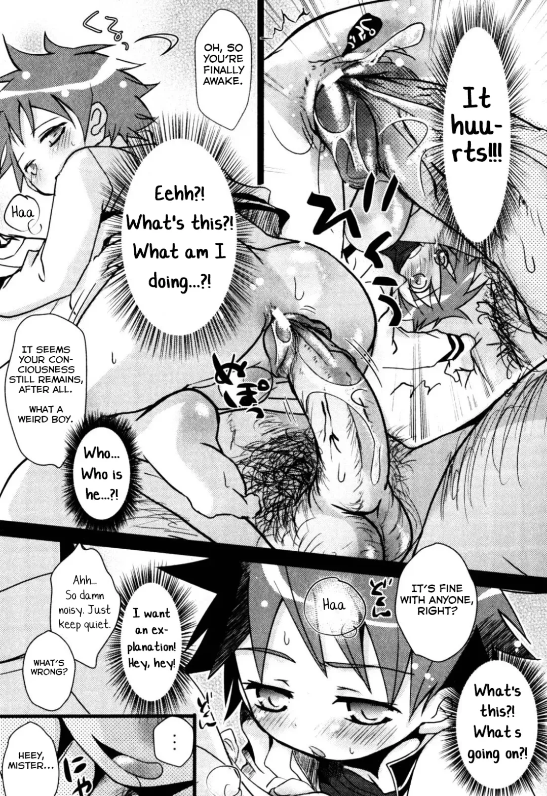 [Okada Kou] Nichijou no Naka no Hinichijou ~Zenpen~ Fhentai - Page 7