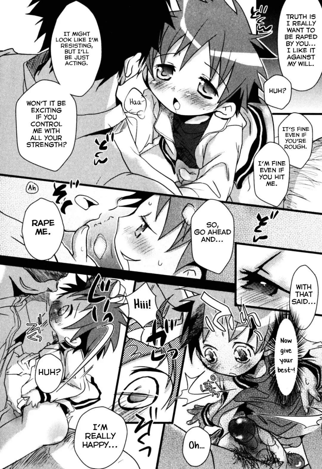 [Okada Kou] Nichijou no Naka no Hinichijou ~Zenpen~ Fhentai - Page 8