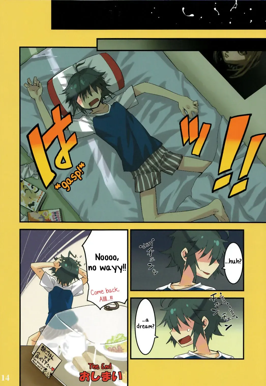 [Shiroo] Moshimo "Toaru Minarai~" o Katta 1x-Sai no Tokoro ni Aru ga Kitara Fhentai - Page 14