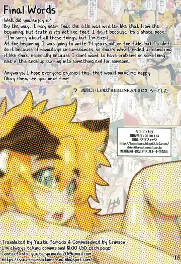 [Shiroo] Moshimo "Toaru Minarai~" o Katta 1x-Sai no Tokoro ni Aru ga Kitara Fhentai - Page 15