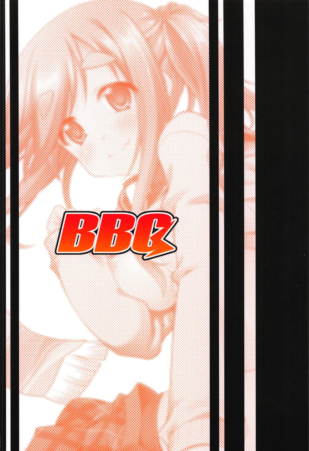 [Aoi Mikan] Inuyama Aoi-chan to Seifuku de Icha Camp Fhentai - Page 25