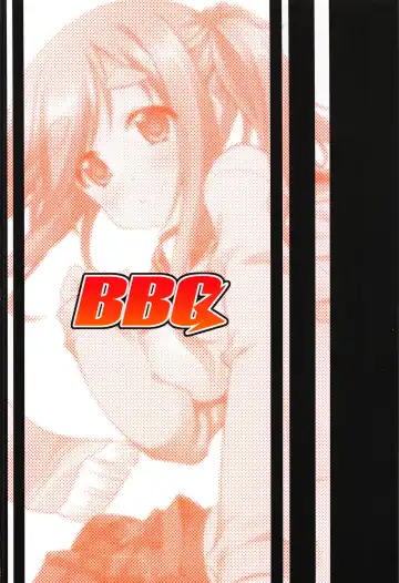 [Aoi Mikan] Inuyama Aoi-chan to Seifuku de Icha Camp Fhentai - Page 25