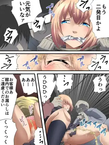 Yokubou Kaiki Dai 565 Shou - Kuso Namaiki na Josou JK Shounen ga Rape de Mesu Ochi Shita Ken - Kyoufu Chikan Hen Fhentai - Page 11