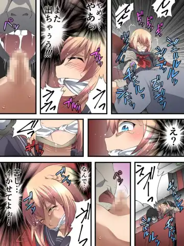 Yokubou Kaiki Dai 565 Shou - Kuso Namaiki na Josou JK Shounen ga Rape de Mesu Ochi Shita Ken - Kyoufu Chikan Hen Fhentai - Page 14