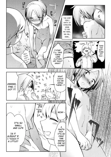 [Hitsuka No Tsukimiko] Taihai Shikou | Decadent Tastes Fhentai.net - Page 9