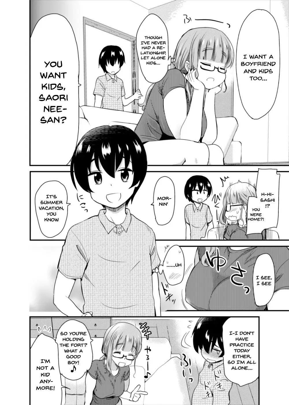 [Hijiri Tsukasa] Kareshi Inai Reki = Nenrei no Watashi (3●-sai Shojo) ga, Shinyuu no Kodomo no Otokonoko to Umarete Hajimete LoveHo ni Haitta Hanashi. Fhentai - Page 4