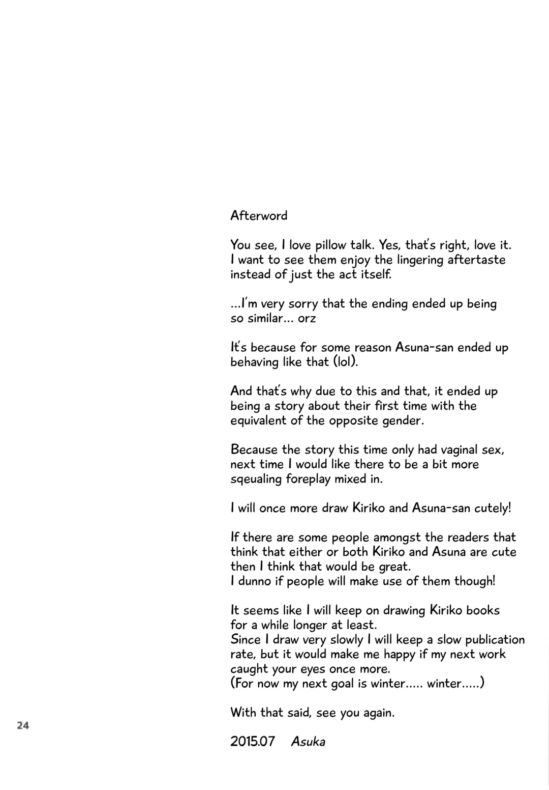 [Asuka] Kiriko-chan to Asobou! 2 | Let's play with Kiriko-chan! 2 Fhentai - Page 23