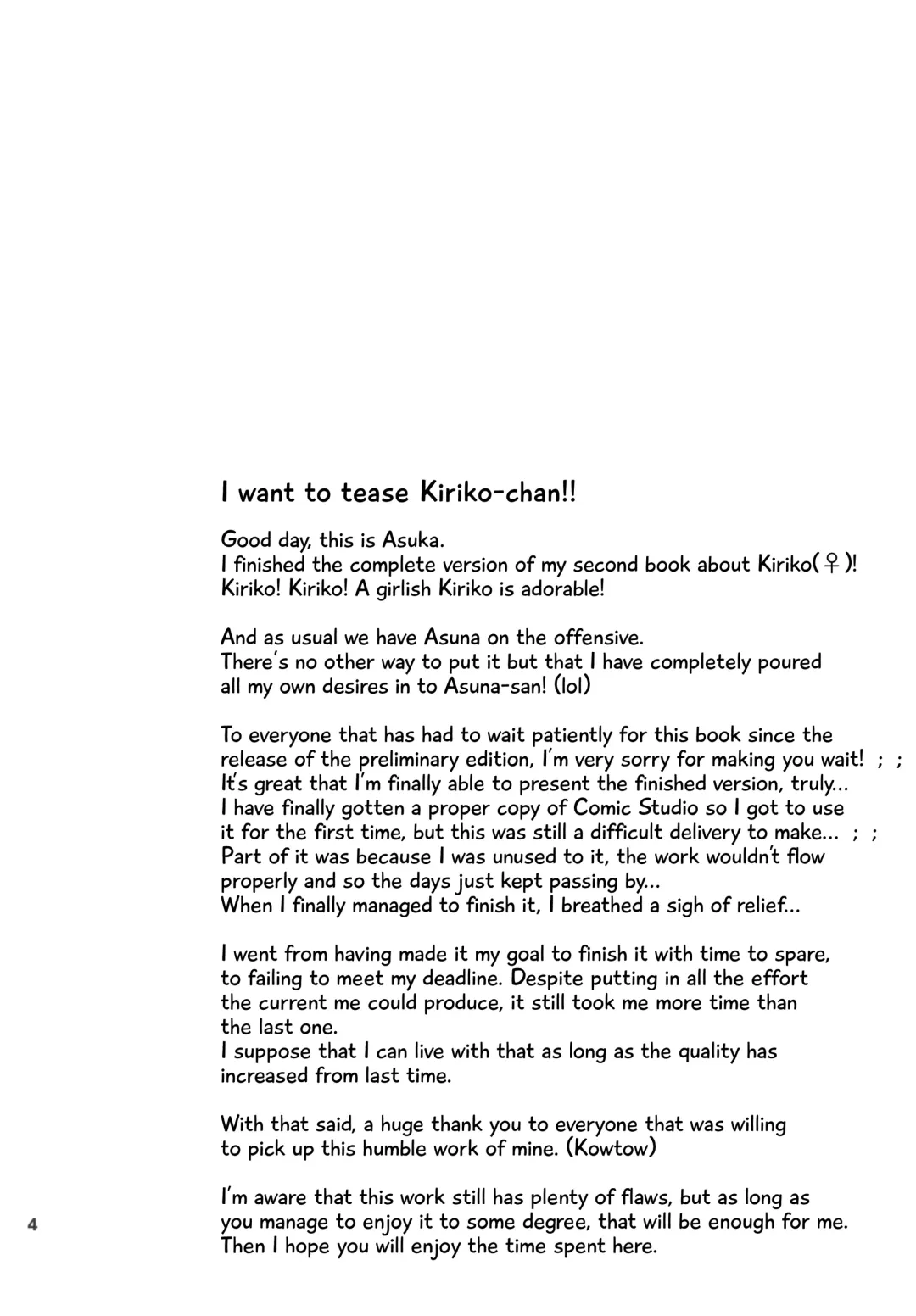 [Asuka] Kiriko-chan to Asobou! 2 | Let's play with Kiriko-chan! 2 Fhentai - Page 3