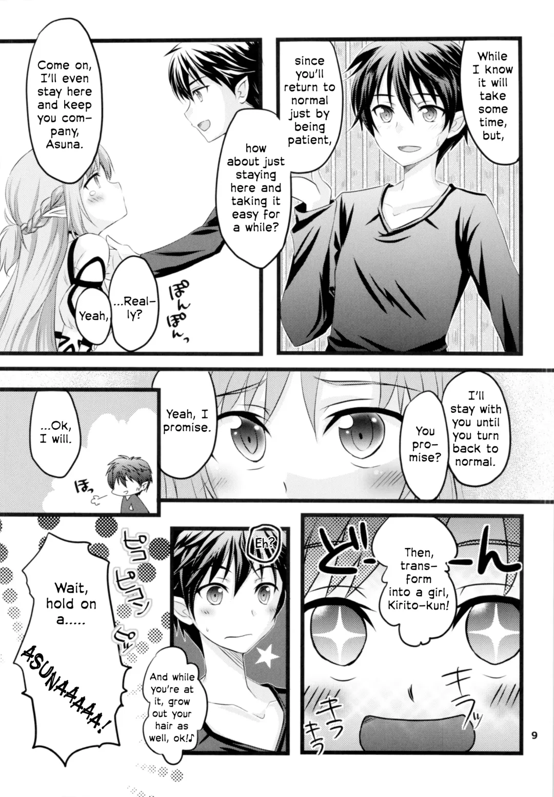 [Asuka] Kiriko-chan to Asobou! 2 | Let's play with Kiriko-chan! 2 Fhentai - Page 8