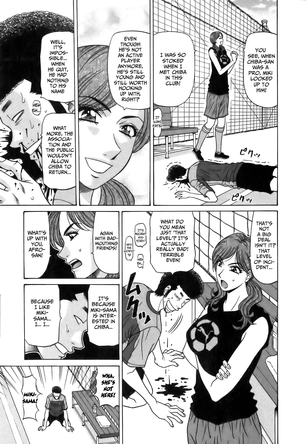 [Ozaki Akira] Revolution No.12 1 Fhentai - Page 130