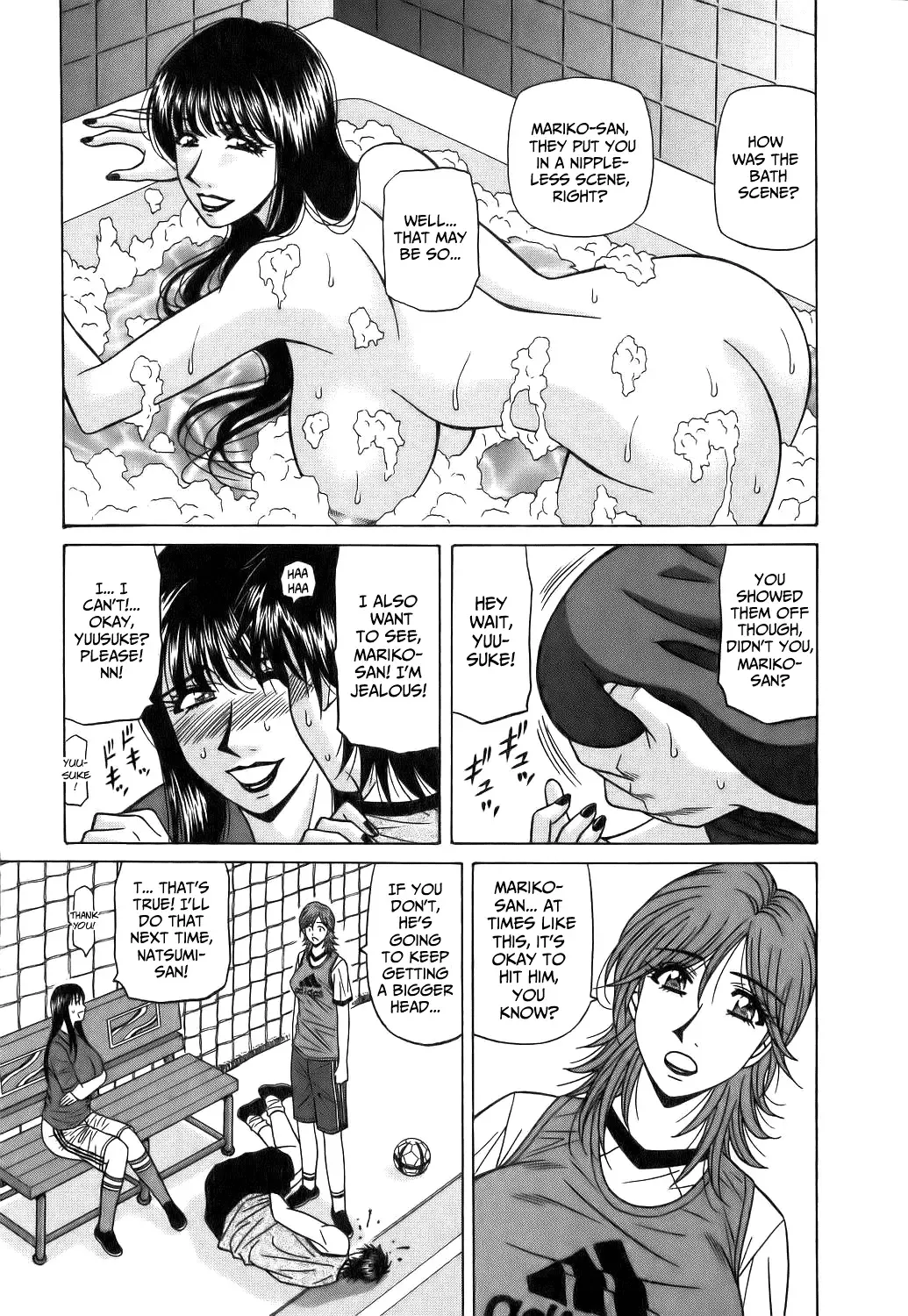 [Ozaki Akira] Revolution No.12 1 Fhentai - Page 22