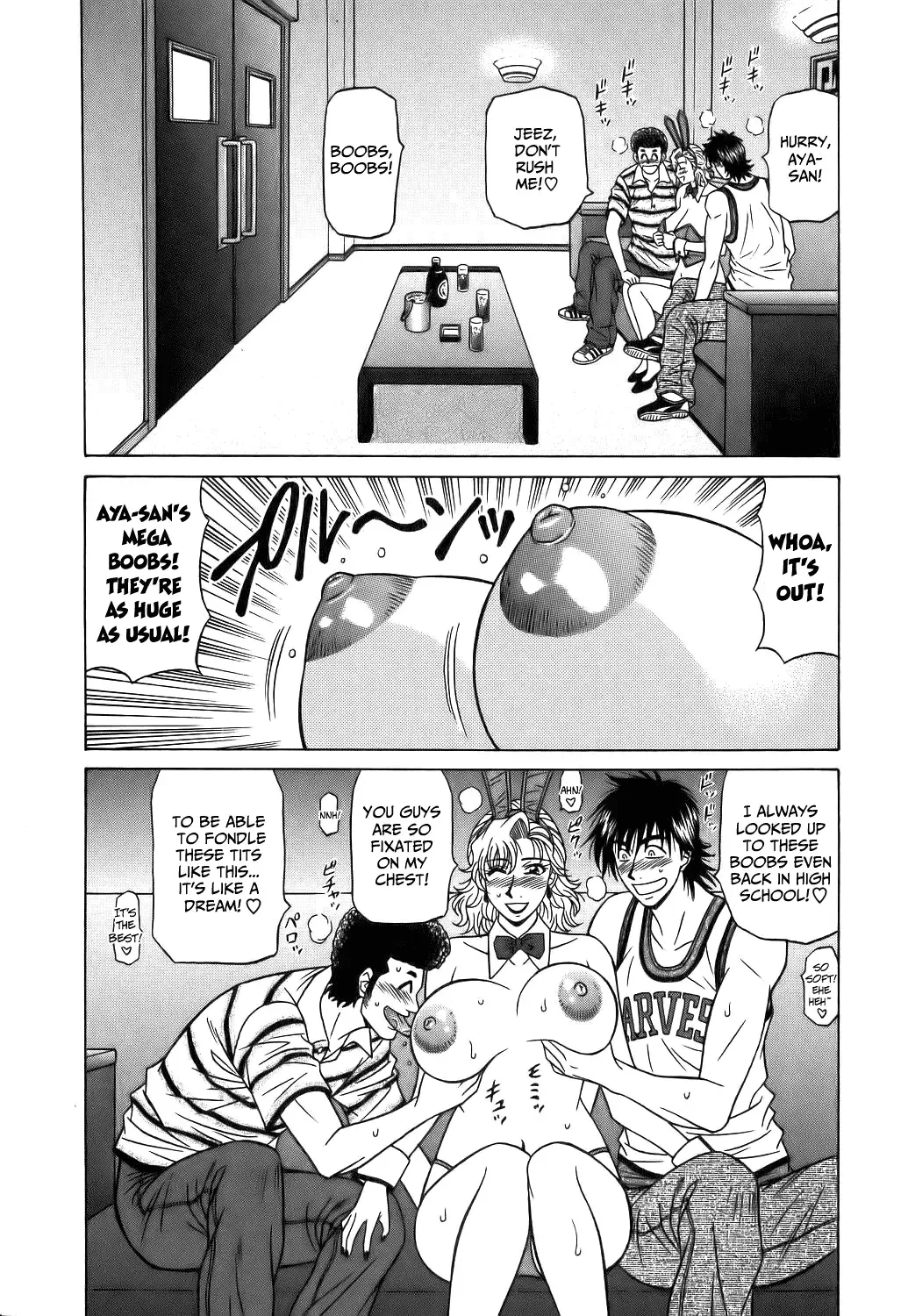[Ozaki Akira] Revolution No.12 1 Fhentai - Page 37
