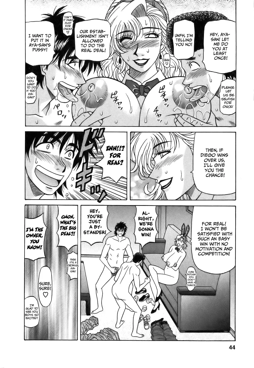 [Ozaki Akira] Revolution No.12 1 Fhentai - Page 43