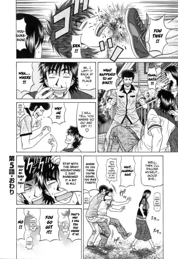 [Ozaki Akira] Revolution No.12 1 Fhentai - Page 105