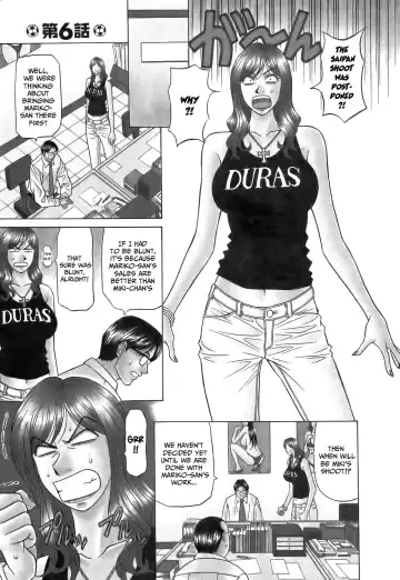 [Ozaki Akira] Revolution No.12 1 Fhentai - Page 106
