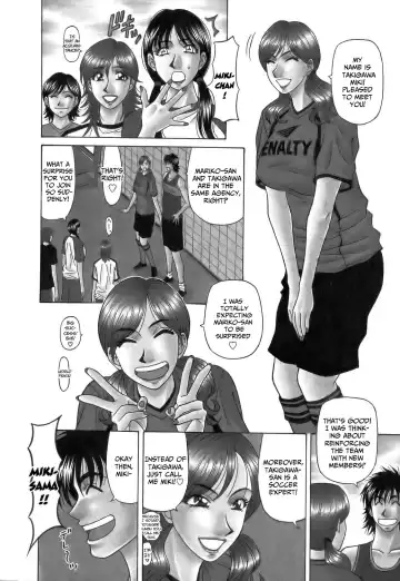 [Ozaki Akira] Revolution No.12 1 Fhentai - Page 109