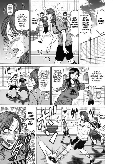 [Ozaki Akira] Revolution No.12 1 Fhentai - Page 112