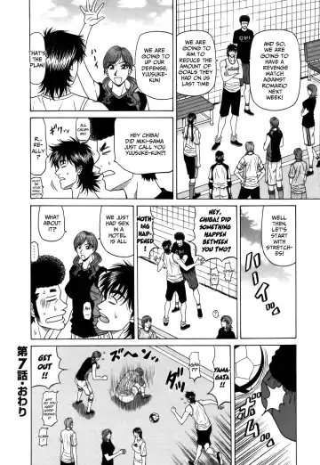 [Ozaki Akira] Revolution No.12 1 Fhentai - Page 145