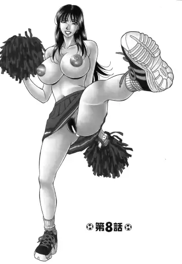 [Ozaki Akira] Revolution No.12 1 Fhentai - Page 146