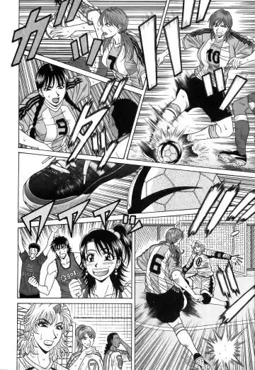 [Ozaki Akira] Revolution No.12 1 Fhentai - Page 153