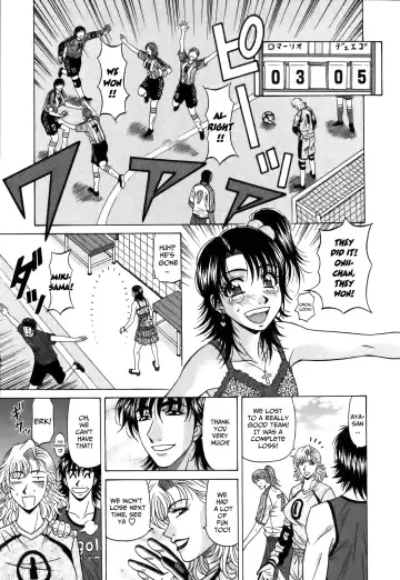 [Ozaki Akira] Revolution No.12 1 Fhentai - Page 154