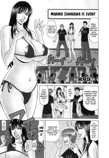 [Ozaki Akira] Revolution No.12 1 Fhentai - Page 166