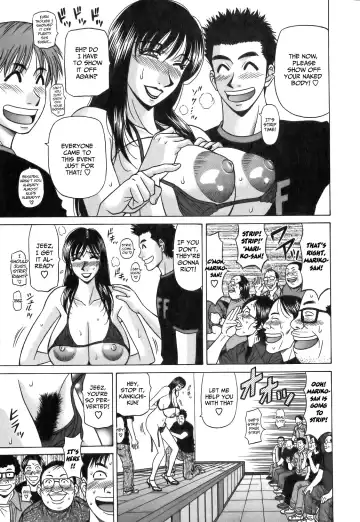 [Ozaki Akira] Revolution No.12 1 Fhentai - Page 170