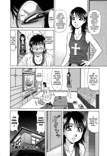 [Ozaki Akira] Revolution No.12 1 Fhentai - Page 25