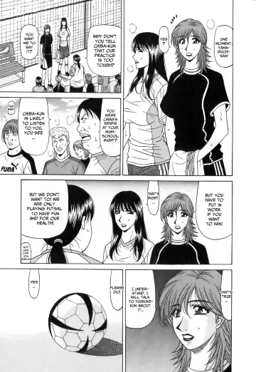 [Ozaki Akira] Revolution No.12 1 Fhentai - Page 52