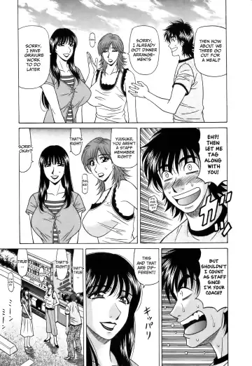 [Ozaki Akira] Revolution No.12 1 Fhentai - Page 54