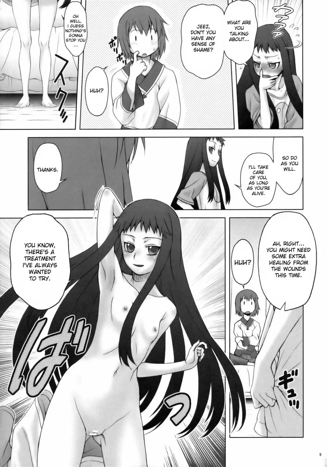 [Kouda Tomohiro] Appare! Eoria Biyori Fhentai - Page 8