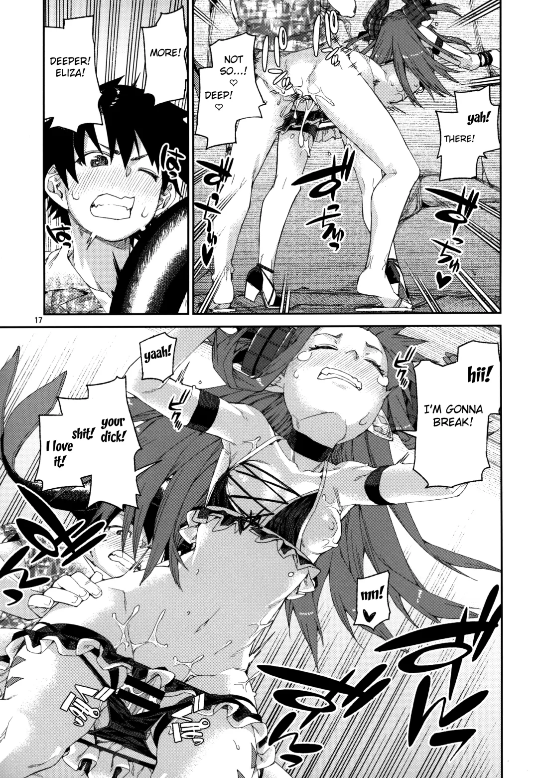 [Akitsuki Itsuki] Natsu no Kageki na Seihai Kyouka Fhentai.net - Page 18