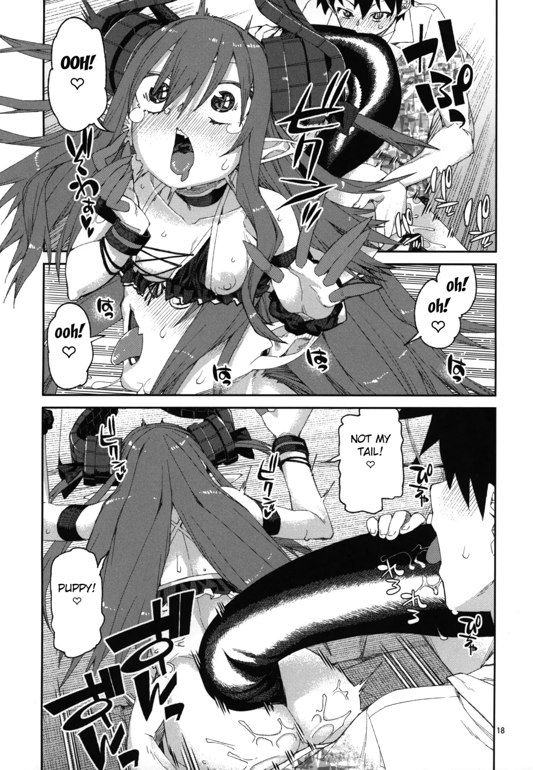 [Akitsuki Itsuki] Natsu no Kageki na Seihai Kyouka Fhentai.net - Page 19