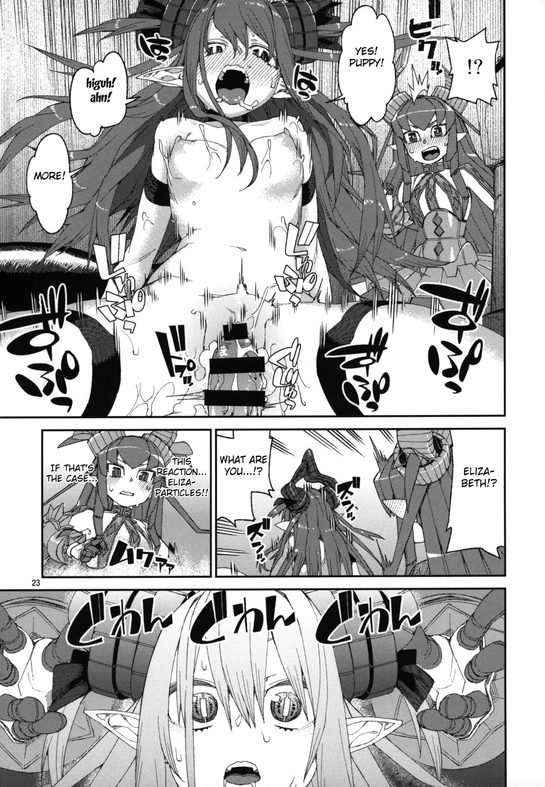 [Akitsuki Itsuki] Natsu no Kageki na Seihai Kyouka Fhentai.net - Page 24