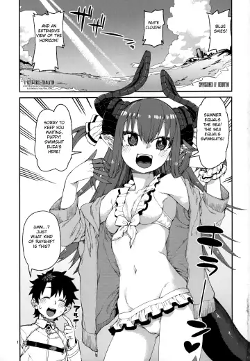 [Akitsuki Itsuki] Natsu no Kageki na Seihai Kyouka Fhentai.net - Page 2