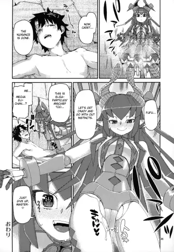 [Akitsuki Itsuki] Natsu no Kageki na Seihai Kyouka Fhentai.net - Page 27