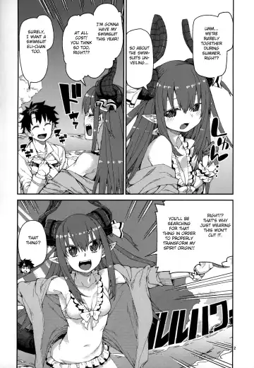 [Akitsuki Itsuki] Natsu no Kageki na Seihai Kyouka Fhentai.net - Page 3