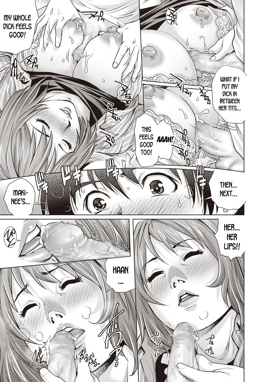 [Yanagawa Rio] Suiminkan Revenge Doutei! | A Virgin Boy's Sleep Rape Revenge Fhentai - Page 11