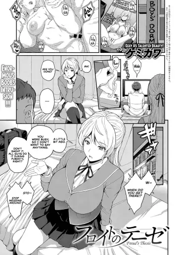 Read [Kemigawa Mondo] Freud no These - Freud's Thesis - Fhentai