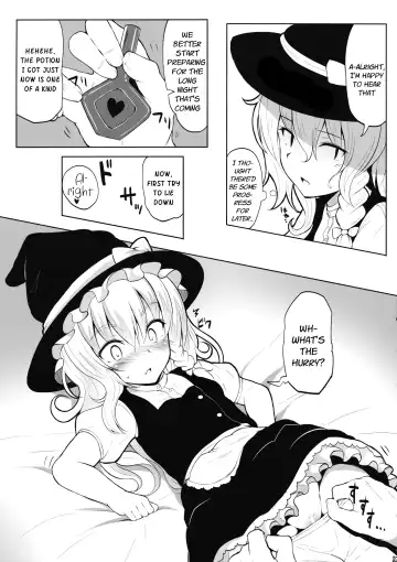 [Makabe Gorou] Marisa to Icha Love☆ Fhentai.net - Page 6