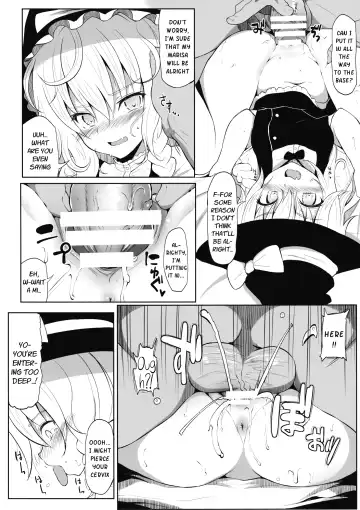 [Makabe Gorou] Marisa to Icha Love☆ Fhentai.net - Page 9