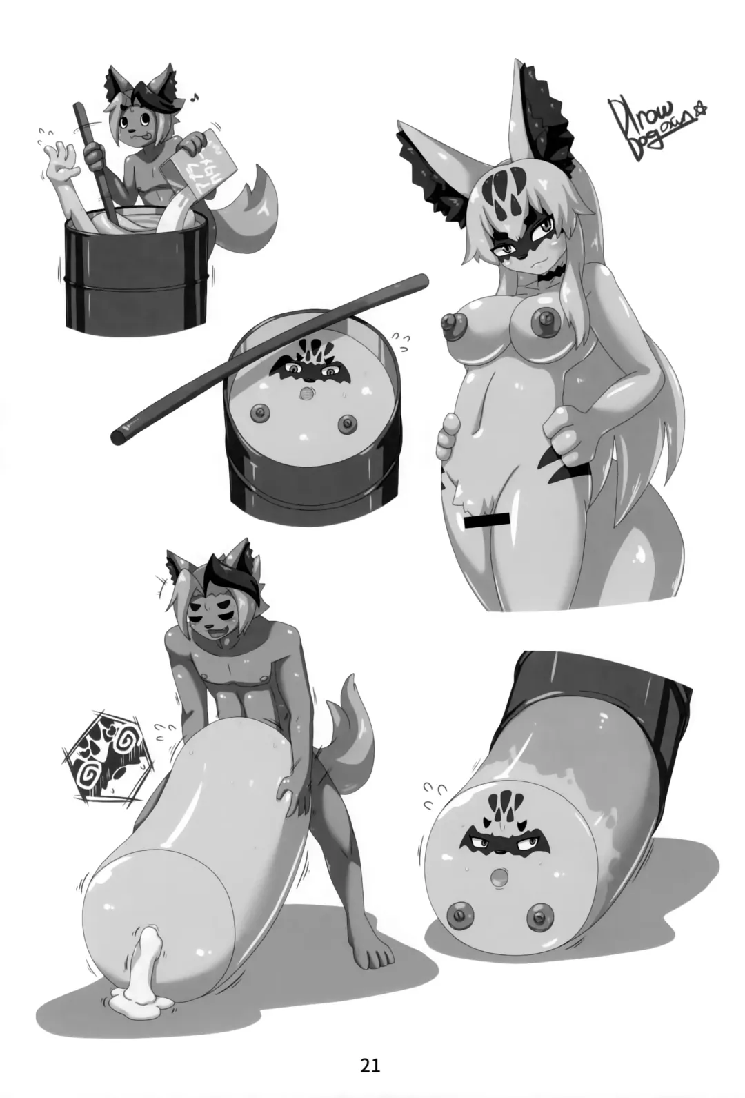 [Karanuki] Juujin Kazoku Nisshi Fhentai - Page 22