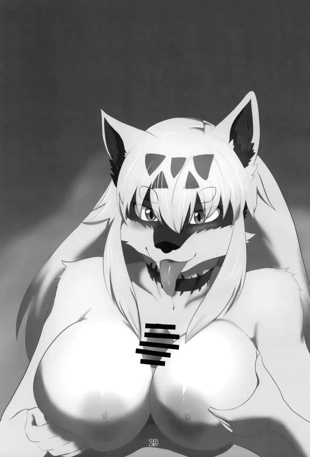 [Karanuki] Juujin Kazoku Nisshi Fhentai - Page 30